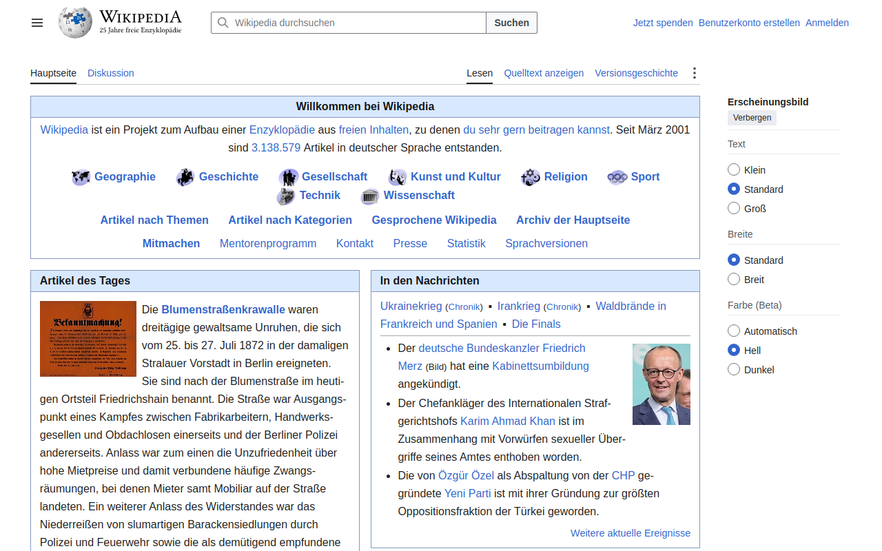 S-Beteiligungsgesellschaft der Kreissparkasse München Starnberg mbH website screenshot