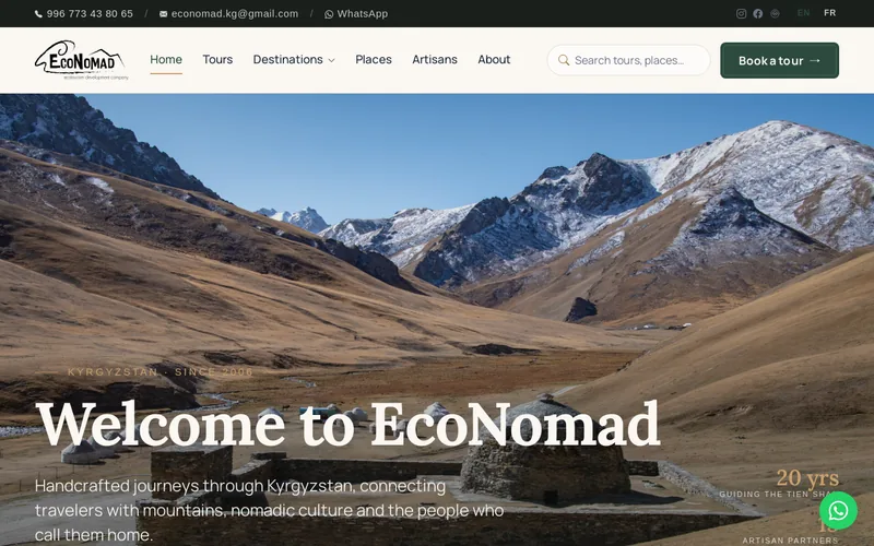 Website snapshot for EcoNomad