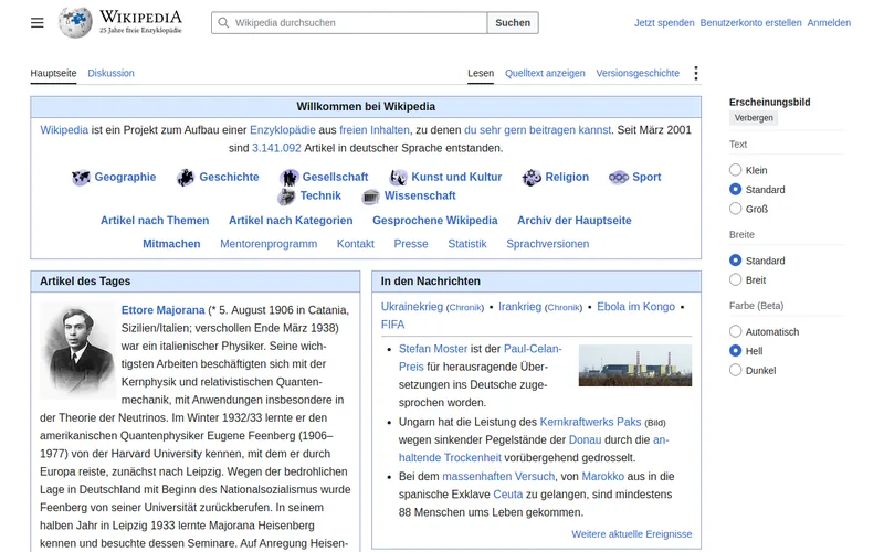 Website snapshot for Schnecke statt Unicorn